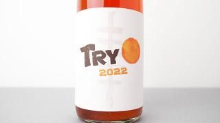 [2880] TRIO 2022 Domaine Gross / ȥꥪ 2022 ɥ᡼̡