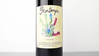 [2640] Printemps 2023 Simon Busser / ץ󥿥 2023 󡦥ӥå