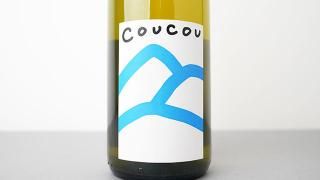 [3600] Cou cou Riesling 2022 Cou cou /  ꡼ 2022 