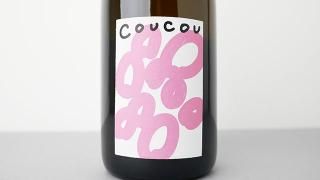 [2880] Cou cou  Petillant naturel 2022 Cou cou /  ڥƥʥ 2022 