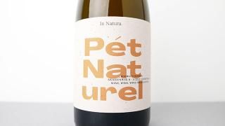 [3200] Pet Naturel 2022 Schodl / ڥåȡʥ 2022 塼ǥ