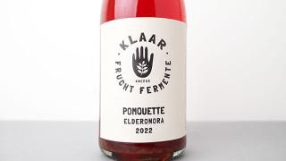 [2160] Elderonora 2022 Klaar / Ρ 2022 顽