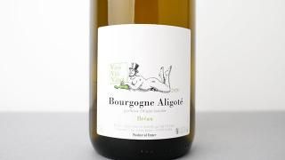 [ͭ] Bourgogne Aligote Breau 2020 Vini Viti Vinci / ֥르˥塦ꥴ ֥쥪 2020 ˡƥ