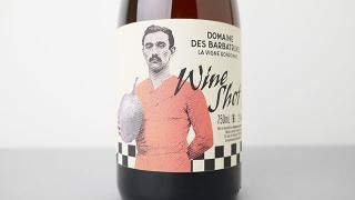 [6080] Wine Shot 2022 Les Barbatruks / 磻󡦥å 2022 졦ХХȥ饯