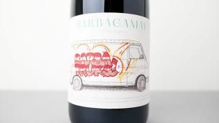[4880] Barbagamay 2022 Les Barbatruks / ХХᥤ 2022 졦ХХȥ饯
