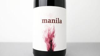 [3360] manila rot 2022 Andreas, Lydia & Martin Nittnaus / ޥ˥顦 2022 ɥ쥢ǥޡƥ ˥åȥʥ