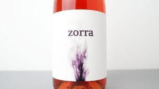 [2400] zorra 2022 Andreas, Lydia & Martin Nittnaus /  2022 ɥ쥢ǥޡƥ ˥åȥʥ