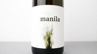 [3120] manila weiss 2022 Andreas, Lydia & Martin Nittnaus / ޥ˥顦 2022 ɥ쥢ǥޡƥ ˥åȥʥ