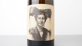 [2320] Muskateller 2021 Weingut Wihler / ॹƥ顼 2021 󥰡ȡ顼