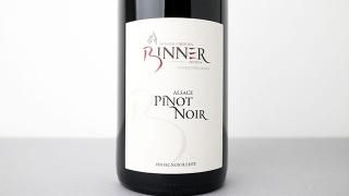 [4480] Pinot Noir 2022 Christian Binner / ԥΡΥ 2022 ꥹ󡦥ӥ͡