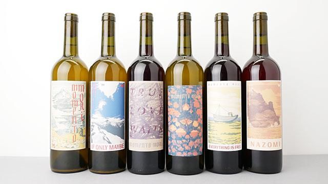 ワイン Moment Mori Wines / EVERYTHING IS FREE Momento Mori Everything is Free 2022 – La Cabane Hong Kong
