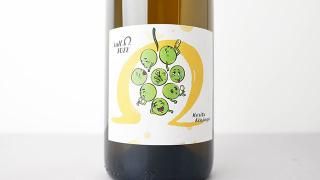[3520] 0 Ohm Weiss 2022 Moritz Kissinger / 0ࡦ 2022 ⡼åġå󥬡