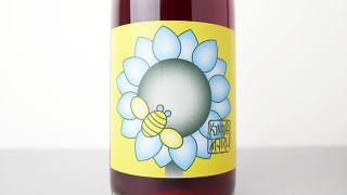 [W]3040] Square Root of Five 2022 Konpira Maru Wines / 롼ȡ֡ե 2022 ԥ顦ޥ롦磻
