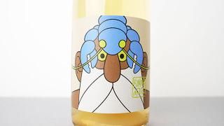 [W]3040] The Ballad of Boggy Creek 2023 Konpira Maru Wines / Хåɡ֡ܥ꡼ 2023 ԥ顦ޥ롦磻