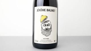 [4160] Tete de Citron 2023 Jerome Balmet / ƥåȡɡȥ 2023 ࡦХ