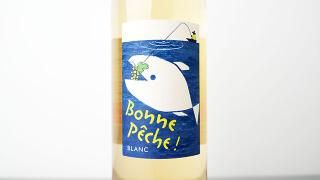 [2000] BONNE PECHE BLANC 2023 BONNE PECHE / ܥڥ֥ 2023 ܥڥ