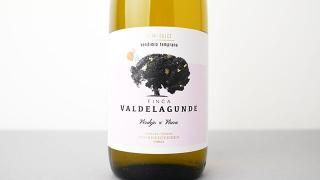 [1680] Valdelagunde Semi-dulce 2023 BODEGAS PEDRO ESCUDERO / Хǥ饰 ߡɥ륻 2023 ܥǥڥɥǡ