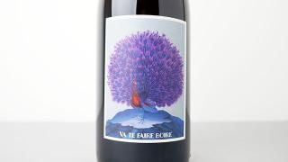 [2880] Va te Faire Boire 2022 CHATEAU LESTIGNAC / ȥե뎥ܥ 2022 ȡ쥹ƥ˥å