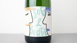 [2320] Joe & Bertie PetNat 2023 Chateau de la Jaubertie / 硼٥ƥڥåȥʥå 2023 ȡǥ塦顦硼٥ƥ