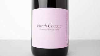 [3040] PUECH COUCOU 2022 Mont de Marie / ץå塦 2022 󡦥ɡޥ꡼
