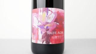 [2560] Salve Ager 2022 Mont de Marie /  2022 󡦥ɡޥ꡼