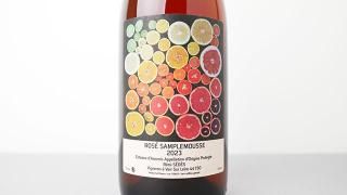 [3920] CUVEE SAMPLEMOUSSE 2023 REMI SEDES / ١ץࡼ 2023 ߡǥ