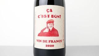 [2880] Ca c'est bon 2022 Laurent Lebled / ܥ 2022 󡦥֥
