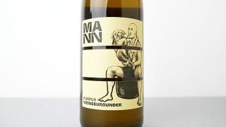 [3360] Purpur Weissburgunder 2022 Weingut Mann / ץץ֥륰 2022 󥰡ȡޥ