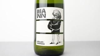 [2720] Muller-Thurgau 2022 Weingut Mann / ߥ顼ȥ륬 2022 󥰡ȡޥ