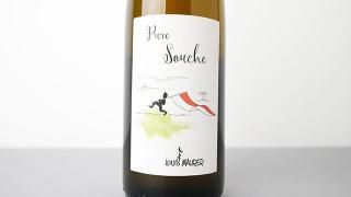 [2880] Pure Souche 2022 LOUIS MAURER / ԥ塼롦 2022 륤⡼顼
