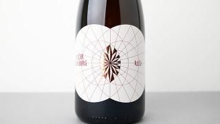 [4320] Ro'za 2021 Ploder-Rosenberg / åĥ 2021 ץ  ٥륰