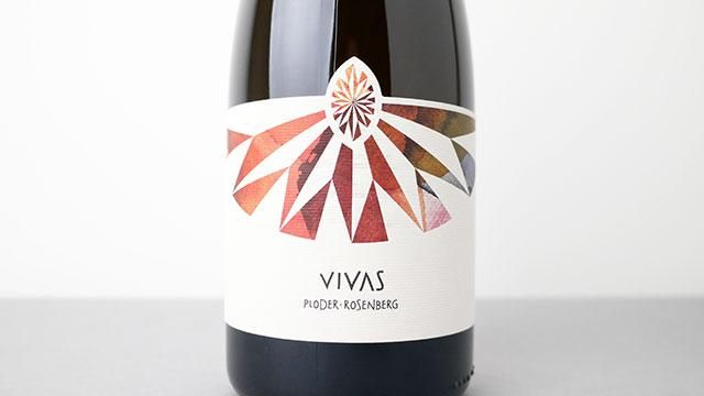 ヴィンクロ エテルノ ソムニウム 2019