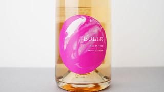 [3360] Bulle Rose 2023 Herve Villemade / ӥ롦 2023 ޡ
