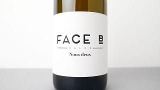 [3200] Nous deux 2022 Face B / ̡ɥ 2022 ե١