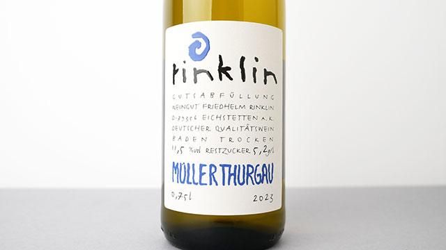 Bianka and Daniel Schmitt Müller-Thurgau | Vivino US