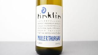 [2080] Muller-Thurgau trocken 2023 Rinklin / ߥ顼ȥ륬 ȥå 2023 󥯥