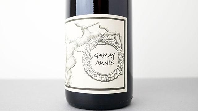 Gamay 2017 ワイン 3440] Gamay Aunis 2023 Jean-Christophe Garnier / ガメイ