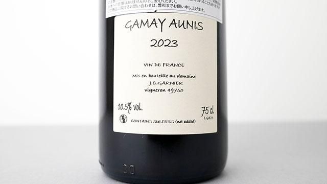 3440] Gamay Aunis 2023 Jean-Christophe Garnier / ガメイ