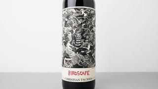 [ͭ] Birdscape Pink maceration 2022 Christian Tschida / Сɥסԥ󥯡ޥ졼 2022 ꥹƥ󡦥