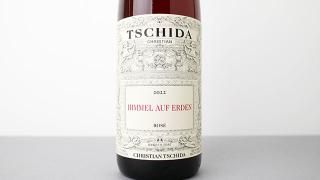 [ͭ] Himmel auf Erden rose 2022 Christian Tschida / ҥ롦աǥ󡦥 2022 ꥹƥ󡦥