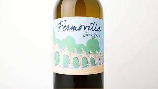 [W]2640] Fermovilla Sauvignon 2022 Vini Santa Colomba / フェルモヴィラ・ソーヴィニョン 2022 ヴィーニ・サンタ・コロンバ