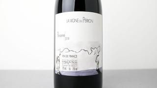 [5920] Persanne 2018 La Vigne du Perron / ڥ륵 2018 顦˥塦ǥ塦ڥ