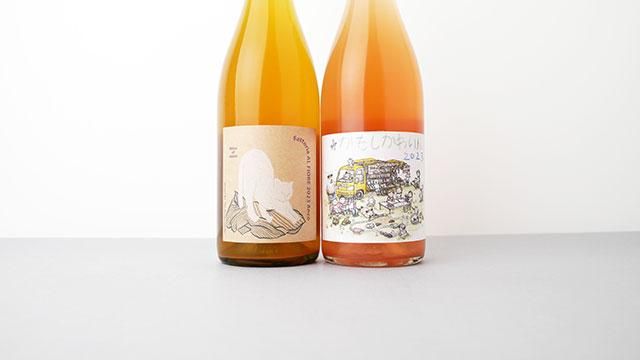 3500] Anco 2023 Fattoria AL FIORE / アンコ 2023 ファットリア アル