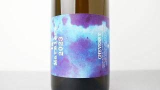 3200] les Patureaux 2023 Peltier Ravineau / レ・パチュロー 2023