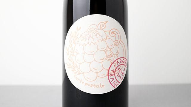 3040] CARTE POSTALE 2023 Olivier Cohen / キャルト・ポスタル 2023