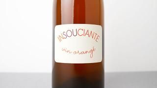 [2720] INSOUCIANTE ORANGE 2023 Olivier Cohen / 󥹡ȡ 2023 