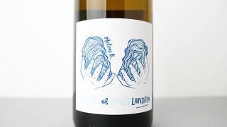 [2640] Melon B 2023 Domaine Landron Chartier /  B 2023 ɥ᡼̡ɥ󡦥ƥ