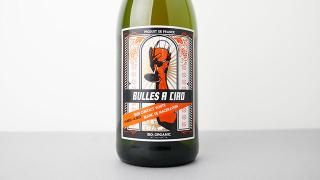 [2240] Bulles a Ciao 2023 Chateau de Bel / ӥ롦㥪 2023 ȡɡ٥