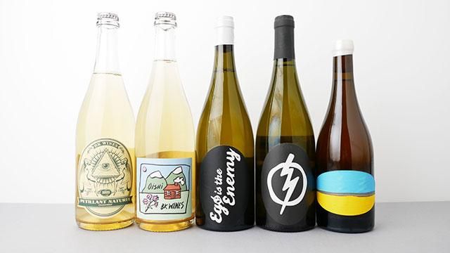 4800] Yellow Wine Blue Sky 2019(500ml) BK Wines / イエロー
