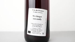 [5280] We forget too easily 2019 Anders Frederik Steen / եåȡȥ꡼ 2019 եǥåƥ